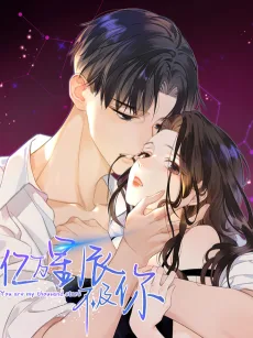 終わった恋の始め方