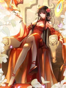 Shennü Wei Huang