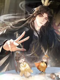 Tuojiang