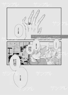 いまはかぎり