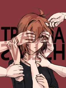 Trauma Switch