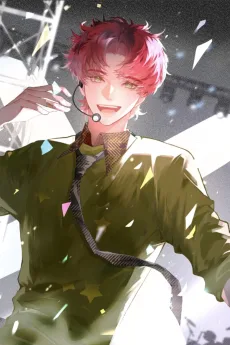 炒作12期！