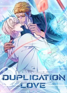 DUPLICATION LOVE