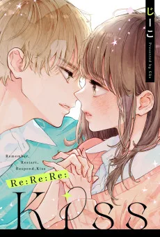 Re:Re:Re:Kiss
