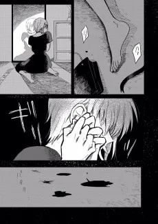ピアス
