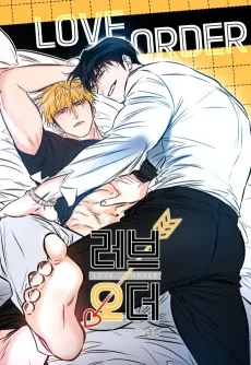Love Order