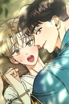 逮捕するぞ！