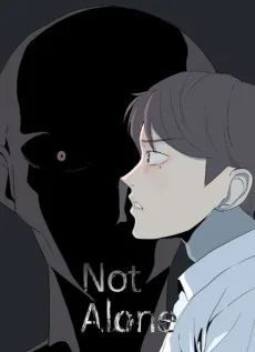 Not Alone