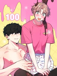 いい加減下がってくれない?