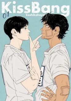 KissBang