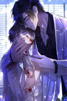 轻吻厄望之花