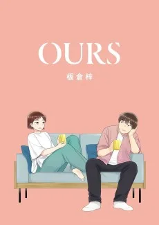 OURS
