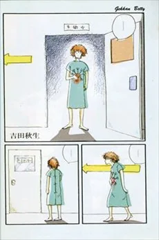 無題