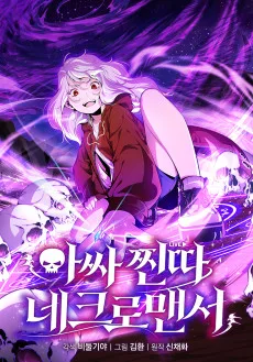 Assa Jjintta Necromancer
