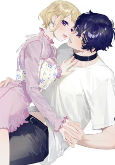 聡い彼女 愛しいこの子は俺の番