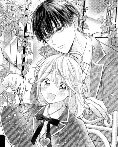 メア先輩は魔女！