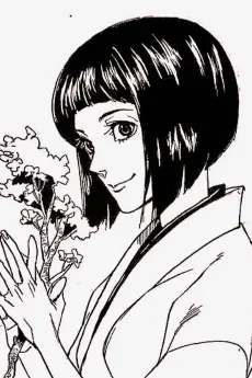 花咲か姫