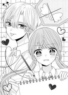 君しか描けない！