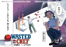 WASTED CHEF