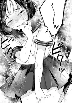 食べたい恋
