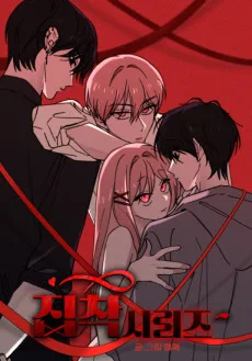 Jipchang Series