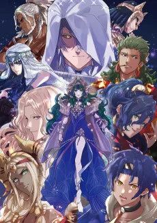 ファイアーエムブレム 万紫千紅