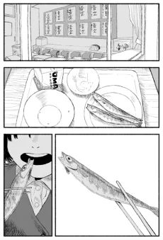 いいわけくうわけころすわけ