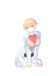 未熟な淫魔で恐縮です