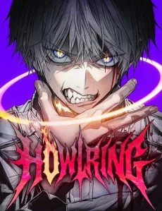 Howlring