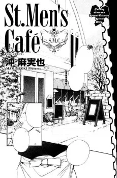 St. Men’s Café