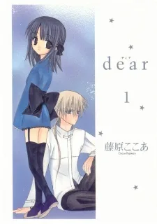 ティア