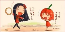 ハバネロたん