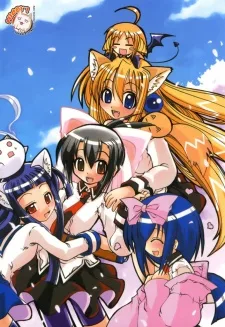 まるごと♥杏樹学園