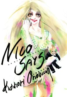 NICO SAYS ニコセッズセレクショ