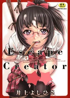 Escape Creator