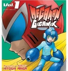 ロックマンギガミックス
