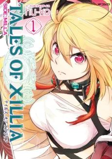 テイルズ オブ エクシリア SIDE;MILLA