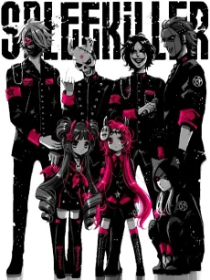 SPREE★KILLER