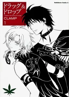 ドラッグ＆ドロップ