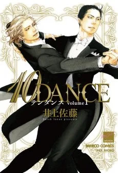10DANCE