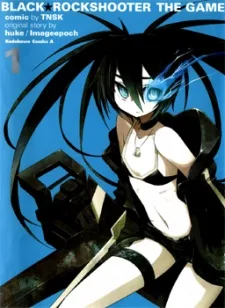 ブラック★ロックシューター THE GAME