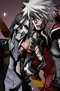 Wake Up Deadman