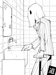 象の見る夢