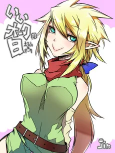 いいオークの日