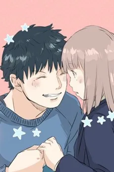 こいいぬ