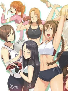 スポーツガールが好き！