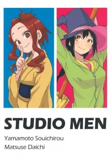 STUDIO MEN
