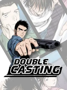 Double Casting 2014