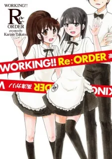 WORKING!! Re:オーダー