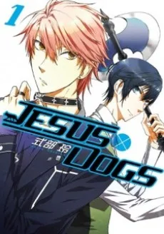 JESUS×DOGS